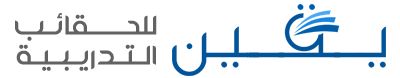 حقائب تدريبية